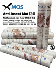 Load image into Gallery viewer, X-MOS多功能防蟲墊 | Anti-Insect Mat 30 x 100cm