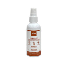 Load image into Gallery viewer, 防蚊蟲清潔噴霧 80ml | Anti-Insect Spray Cleaner 80ml
