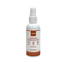 Load image into Gallery viewer, 防蚊蟲清潔噴霧 80ml | Anti-Insect Spray Cleaner 80ml