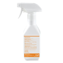 Load image into Gallery viewer, 防蚊蟲清潔噴霧 300ml | Anti-Insect Spray Cleaner 300ml
