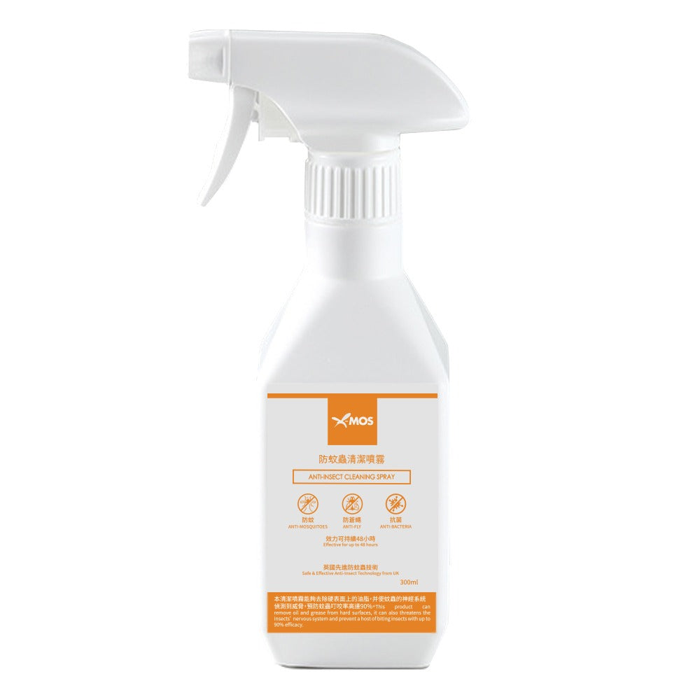 防蚊蟲清潔噴霧 300ml | Anti-Insect Spray Cleaner 300ml